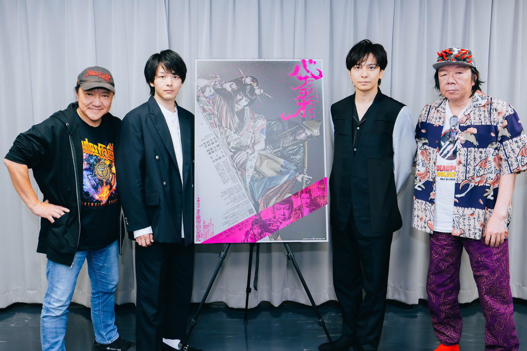 劇団☆新感線『バサラオ』に挑む、いのうえひでのり×生田斗真×中村倫也 